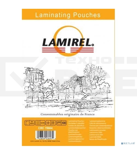 Пленка для ламинирования Fellowes 125мкм (100шт) глянцевая 65x95мм Lamirel LA-7866401 (LA-78664)