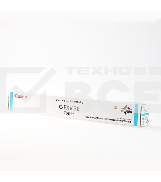 Картридж лазерный CANON C-EXV30 TONER C EUR голубой (54000 стр.) для Canon imageRUNNER C9000, C9060, C9065, C9070