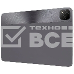 Планшет/ INFINIX  XPAD X1101 256+8 STELLAR GREY, фото8