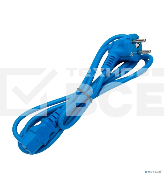Кабель питания Cablexpert Россия PC-186-VDE-B-1.8M, Schuko-C13, 3x0.75мм2, 10A, с заземлением, медь, 1.8м, синий, пакет
