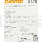Флеш карта microSDXC 64Gb Class10 Digma CARD10 + adapter, фото4