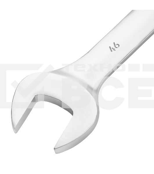 Ключ комбинированный Сибртех 46 мм, никелированный