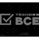 Варочная поверхность MONSHER MHE 6013, электрическая, Hi-Light, 9 уровней мощности, бустер, автоматическое отключение, таймер, индикатор остаточного тепла, сенсорное управление, цвет черный, фото3