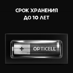 Элемент питания алкалиновый AAA/LR03 (блист. 12шт) Basic Opticell 5051011, фото4