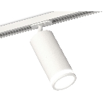 Светильник Ambrella light XT7401090 SWH/FR белый песок/белый матовый MR16 GU5.3 (A2536, C7421, A2011, C7401, N7120), фото4