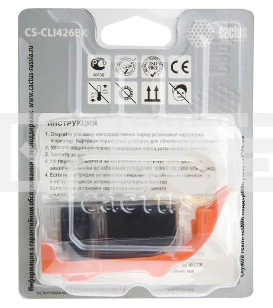 Картридж струйный Cactus CS-CLI426BK черный (8,4 мл.) для Canon MG5140/5240/6140/8140/MX884