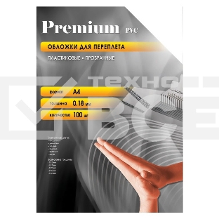 Обложки для переплёта Office Kit A4 прозрачный (100шт) PCA400180