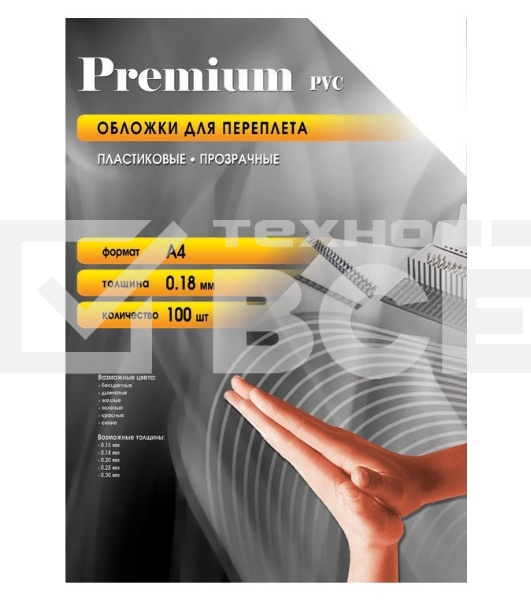 Обложки для переплёта Office Kit A4 прозрачный (100шт) PCA400180