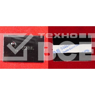 Чип ELP для Kyocera TASKalfa 2551ci (TK8325M) Magenta 12K (Китай)