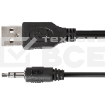 Веб-камера Defender C-110 0.3МП, USB, 640x480, фото8