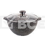Казан МЕЧТА 56701 Гранит 6 л 56701 Казан для плова 6 л 