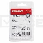 Неодимовый магнит диск 10х1мм с клеем сцепление 0,5 кг (упаковка 20 шт) Rexant, фото4