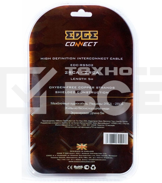 Кабель межблочный Edge EDC-RS502 5м