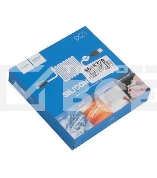 Кабель USB 2.0 hoco X21, силиконовая оплетка, AM/Lightning M, бело-черный, 1м