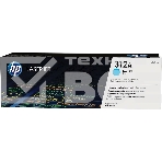 Тонер Картридж HP 312A CF381A голубой для HP CLJ Pro M476 (2400стр.), фото9