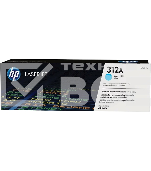 Тонер Картридж HP 312A CF381A голубой для HP CLJ Pro M476 (2400стр.)