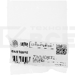 Ролик подачи Cactus CS-FRA-KYO-P2040 (2F906230) для Kyocera TASKalfa 3050ci, 3550ci, 3051ci, 3551ci, 3010i, 3510i, фото 1