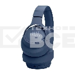 Наушники JBL Tune 770NC синий, фото5