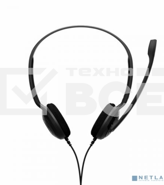 Гарнитура EPOS / Sennheiser Headset PC 8, Stereo, USB, [1000432/504197]