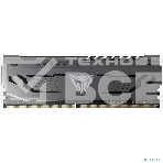 Оперативная память Patriot Viper Steel, DDR4, 16GB (1x16 GB), 3200 MHz, CL16, радиатор, чёрный, фото10