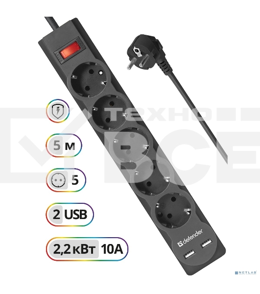 Сетевой фильтр Defender 5M DFS 755 5OUTL.