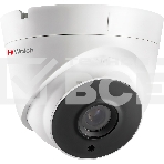 Камера видеонаблюдения IP HiWatch DS-I203(E)(2.8mm) 2.8-2.8мм цв. корп.:белый, фото13