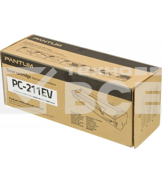 Картридж лазерный Pantum PC-211P, (аналог PC-211EV), черный (1600стр.) для Pantum Series P2200/2500/M6500/6550/6600