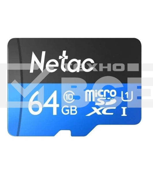 Флеш карта microSDHC 64GB Netac P500 <NT02P500STN-064G-R> (с SD адаптером) 80MB/s