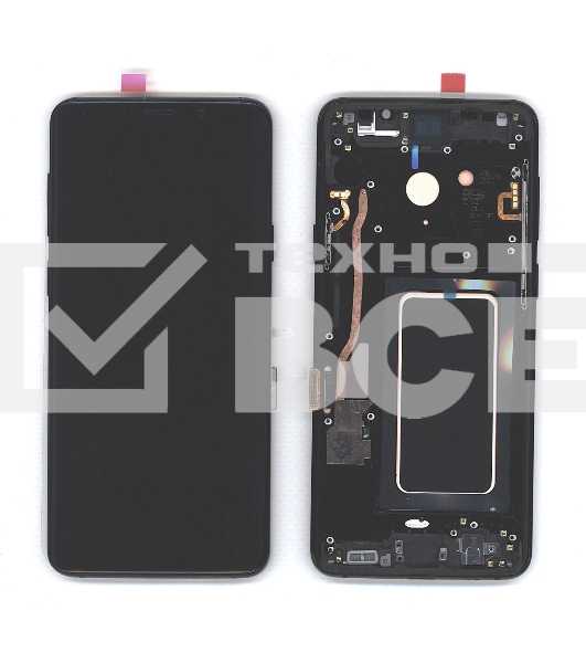 Дисплей (модуль) для Samsung Galaxy S9 Plus SM-G965F в сборе с тачскрином (Oled) черный