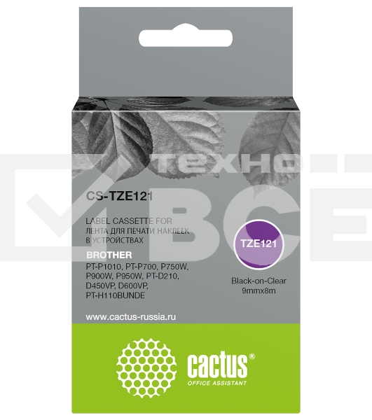 Картридж ленточный Cactus CS-TZE121 TZe-121 черный для Brother PT-P1010, PT-P700, P750W, P900W, P950W, PT-D210, D450VP, D600VP, PT-H110BUNDE