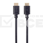 Кабель HDMI 19M/M,ver. 2.1 8KX60Hz (Econom) 2m Telecom <TCG245C-2M>, фото7