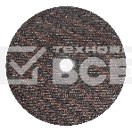 Круг отрезной по металлу Сибртех, 300 х 3,0 х 32 мм, 84 A+16 B, фото4