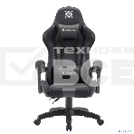 Кресло игровое Defender OKAS BLACK/GREY PU, фото4