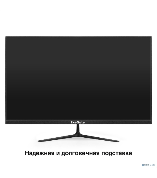 Монитор 27' ExeGate ProSmart EZ2700 IPS 1920x1080, 75 Гц, 5 мс, 16:9, 250 кд/м², VGA, HDMI 1.4, HDR10, FreeSync, черный