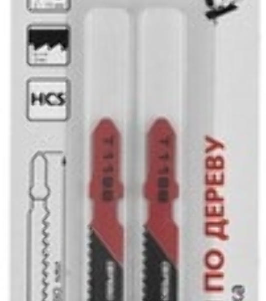 Пилка для лобзика Haммerflex 204-107 JG WD-PL T119B (2pcs) мягк.др\пл, 67мм, шаг 1.9-2.3, HCS, 2шт