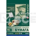 Самоклеящаяся бумага LOMOND универсальная для этикеток, A4, 189 делен. (25.4 х 10 мм), 70 г/м2, 50 листов, фото 1