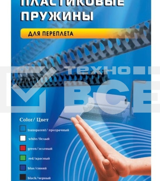 Пружины для переплета пластиковые Office Kit 32мм (на 251-280 листов) белый (50шт) (BP2101)