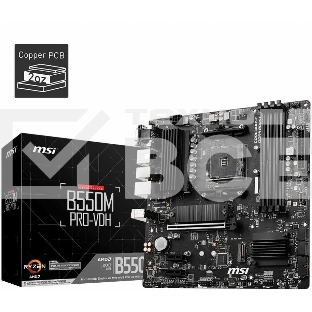 Материнская плата MSI B550M PRO-VDH, AM4, AMD B550, 4xDDR4, 4xSATA, 2xM.2, 1xPCI-E 4.0 x16, 2xPCI-E x1, 1xDP, 1xHDMI, 1xVGA, 1x 1Gb LAN, 2xUSB 2.0, 4xUSB 3.2 Gen 1, 3x3.5 мм, 7.1, Micro-ATX