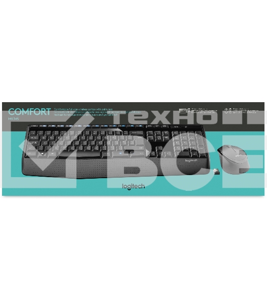 Клавиатура + мышь Logitech MK345 клав:черный мышь:черный USB 2.0 беспроводная Multimedia