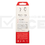 Кабель USB-Type-C/2A/PVC/white/1m/REXANT, фото4