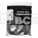 Кабель питания Cablexpert CC-PSU-2812 для видеокарт NVIDIA GPU 12-pin / 2 x 8-pin (6+2), фото3