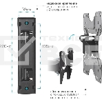 Кронштейн для LED/LCD телевизоров Kromax OPTIMA-414 черный, фото5