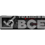 Автомагнитола Ural Молот АРС-МТ 333К 1DIN 4x25Вт, фото3