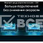 Роутер беспроводной TP-Link Archer AX55 AX3000 10/100/1000BASE-TX черный, фото5