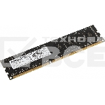 Оперативная память AMD Radeon R5, DDR3, 8GB (1x8GB), 1600MHz, CL11, фото2