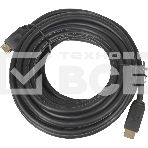 Кабель LAZSO WH-111 HDMI (m)/HDMI (m) 10м, фото3