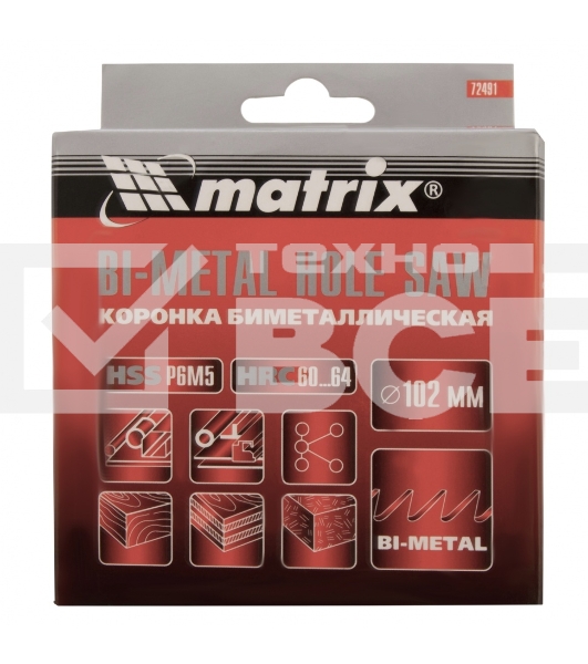Коронка BIMETAL, 102 мм Matrix