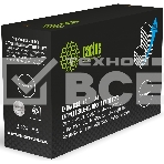 Картридж лазерный Cactus CS-C057H-MPS Cartridge 057 черный (15000 стр.) для Canon i-SENSYS LBP226dw/227dw/MF445dw/MF448dw/MF449x/449dw/LBP223dw/226dw/228x/MF443dw/MF446x/Satera LBP224/221/imageCLASS LBP236dw/LBP237dw/MF455dw, фото 1