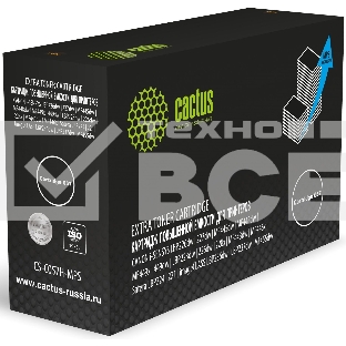 Картридж лазерный Cactus CS-C057H-MPS Cartridge 057 черный (15000 стр.) для Canon i-SENSYS LBP226dw/227dw/MF445dw/MF448dw/MF449x/449dw/LBP223dw/226dw/228x/MF443dw/MF446x/Satera LBP224/221/imageCLASS LBP236dw/LBP237dw/MF455dw