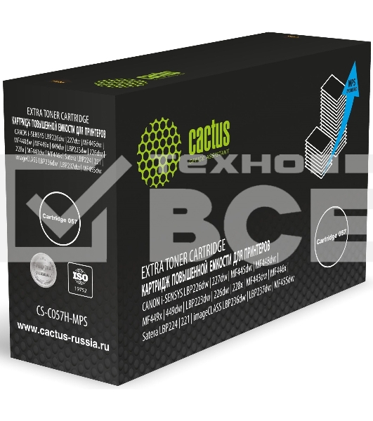 Картридж лазерный Cactus CS-C057H-MPS Cartridge 057 черный (15000 стр.) для Canon i-SENSYS LBP226dw/227dw/MF445dw/MF448dw/MF449x/449dw/LBP223dw/226dw/228x/MF443dw/MF446x/Satera LBP224/221/imageCLASS LBP236dw/LBP237dw/MF455dw